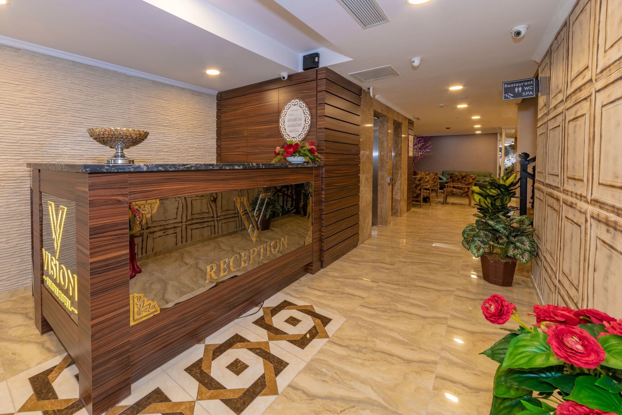 איסטמבול Vision Deluxe Hotel מראה חיצוני תמונה